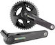 Sram Carbon Δισκοβραχίονας Ποδηλάτου