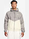 Windrunner Activewear Jacket Windproof Beige