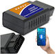 Διαγνωστικό Αυτοκινήτου ELM 327 OBD 2 με Bluetooth