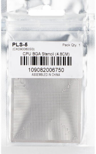 Ecran Oem Bga Sony Playstation 5 Cxd90060gg 4.8cm