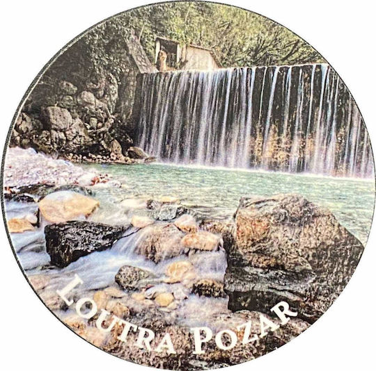 Μαγνητάκι Γυάλινο 34mm Λουτρά Πόζαρ