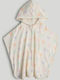 Mothercare Baby Poncho Bathrobe Hooded Ecru