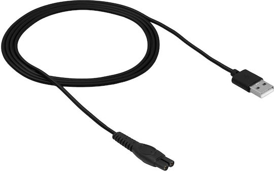 Usb Кабел Philips Oneblade Shaver Ak-pd-10 5v 1a 5w 1.8m