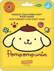 Pompompurin Μάσκα Προσώπου Pompompurin Μάσκα Προσώπου