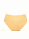 Women's Seamless Beige Briefs