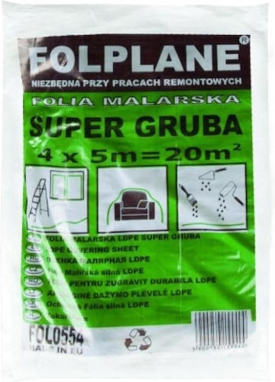 Защитно Фолио За Боядисване 4x5м Дебело LDPE Z-Tools FOL0554