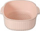 Strecurătoare Pentru Legume Din Plastic 28x26cm
