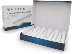 Rarus Спринцовки 10ml 10 броя