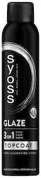 Syoss Glanz Haarspray Λак 200ml