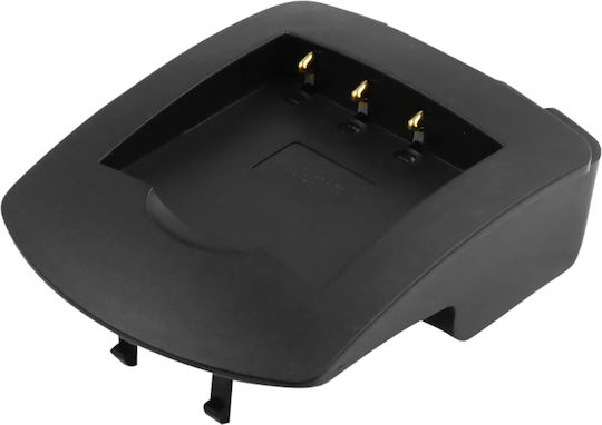Încărcător De Baterii Pentru Cameră Avizar Compatibil Sigma Dp1 Negru