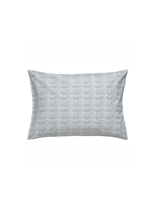Kentia Incu A Set Of White Pillowcases With Envelope Cover 50x70cm