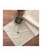 Kentia Runner with Embroidery Beige 45x140cm
