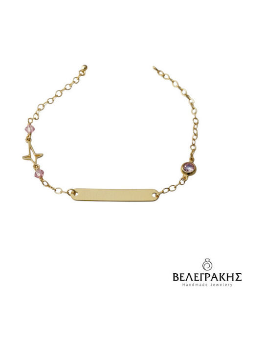 Velegrakis ID Bracelet Gold 9K