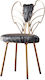Angel Makeup Chair With Gold Base Gray 48x50cm