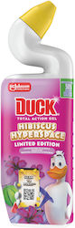 Duck Total Action