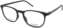 Рамки За Очилa Saint Laurent Sl 884 001
