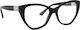 Women's Plastic Prescription Eyeglass Frames Jimmy Choo 0JC3026 5000