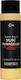 Frederic Malle Musc Ravageur Shower Gel με Άρωμα Βανίλια 200ml