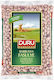 Duru Barbounia Beans 1kg