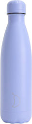 Chilly's All Matte Monochrome Thermos Bottle St...