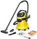 Karcher WD 5 Прахосмукачка за Мокро/Сухо Почистване 1200W с Пластмасов Контейнер 25л