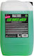 Muc-off Eco Parts Wash Cleaner
