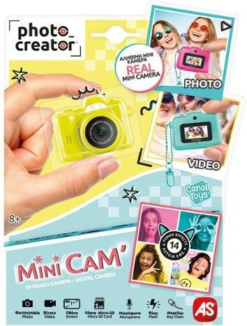 AS Photo Creator Mini Παιδική Φωτογραφική Μηχανή Κίτρινη