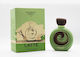 Arabiyat Sugar Matcha Latte Eau de Parfum 100ml
