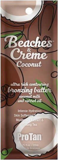Protan Beaches Coconut Balm Cream Tanning Solarium Accelerator 22ml