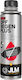 JLM DPF Regen Plus Πρόσθετο Καθαριστικό DPF Αυτοκινήτου 250ml J02200