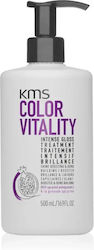 Intensive Care Giving Healthy Shine Kms Color Vitality Intense Gloss Treatment Capacity Ml 500 Intensive Care Giving Healthy Shine Kms Color Vitality Intense Gloss Treatment Capacity Ml 500