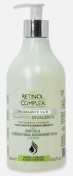 Retinol Complex Anti-dandruff Shampoo 500 Ml Unisex All Hair Types