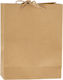 Koopman Paper Gift Bag Beige 18x23x8cm