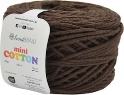 Νήμα Mini Cotton 50γρ Καφέ