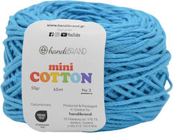 Νήμα Mini Cotton 50γρ Γαλάζιο