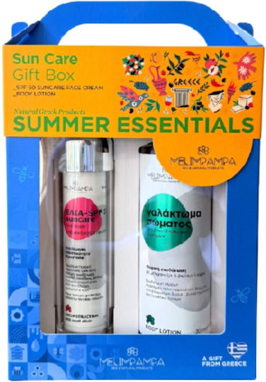 MeliMpampa Box Summer Σετ με Αντηλιακό Προσώπου SPF50 2τμχ