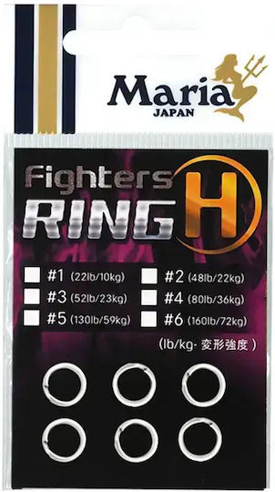 Maria Fighters Ring H – Κρικάκια Split Rings #6