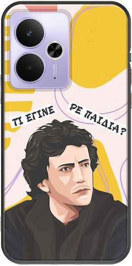 Epic Quotes Spiros Realme 14t 5g Black TPU Black Silicone