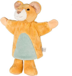 Sterntaler Lion Leo Păpușă de Mână – Păpușă Teatru de Păpuși Leușor Leo Sterntaler Lion Leo Păpușă de Mână – Păpușă Teatru de Păpuși Leușor Leo