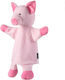 3602465 Sterntaler Piglet Hand Puppet – Κούκλα Κουκλοθεάτρου Γουρουνάκι