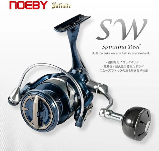 Noeby Μηχανισμός Ψαρέματος για Spinning / Surf Casting / Eging / Καθετή / Jigging / Συρτή / Slow Jigging