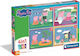 Puzzle Pentru Copii Clementoni