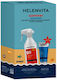Helenvita Summer Essentials Set With Body Sunscreen SPF50 2 Pieces