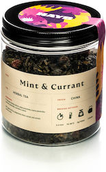 Hayb Fruit Tea Mint Blackcurrant 70g Hayb Fruit Tea Mint Blackcurrant 70g