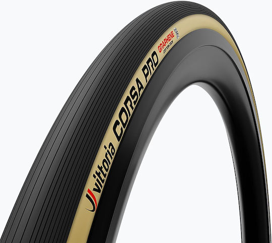 Vittoria Гума За Велосипед Път 28" 700 x 30C Сгъваема