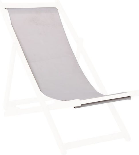 Woodwell Textilene Σαιζ-λόνγκ Εκρού Ε-00023944 Ε779 2τ