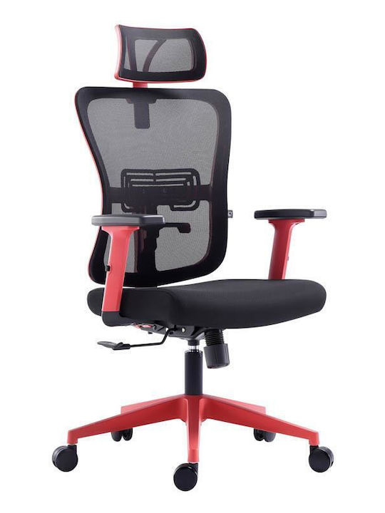 Fylliana Fl9088 Office Chair with Adjustable Arms Black