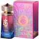 Paris Corner Khair Confection Eau de Parfum 100ml