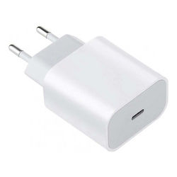 Xiaomi BHR08M8EU Αντάπτορας 20W