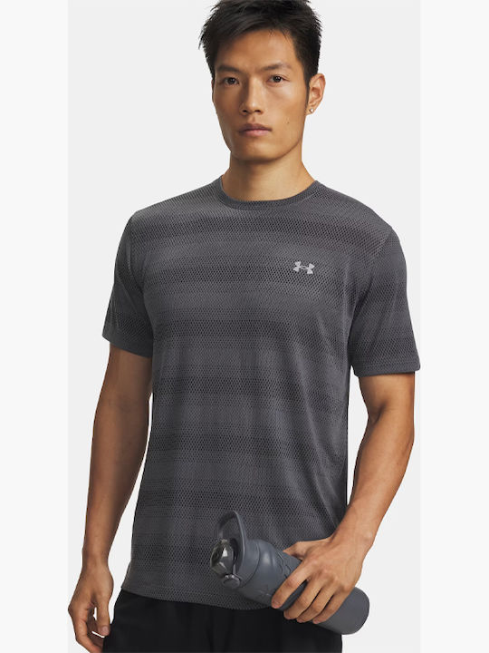 Under Armour Athletic T-Shirt Gray